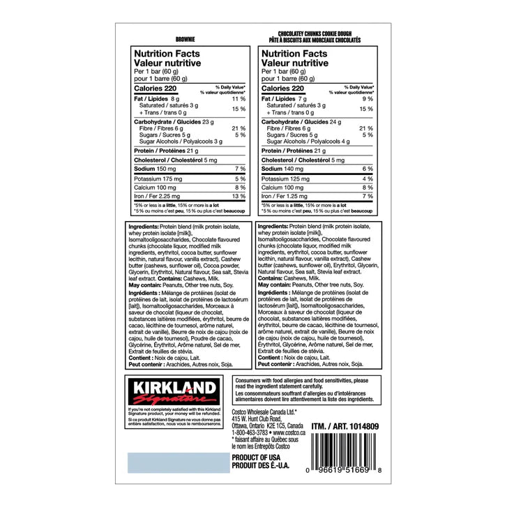 Kirkland Signature Protein Bars, 20-count