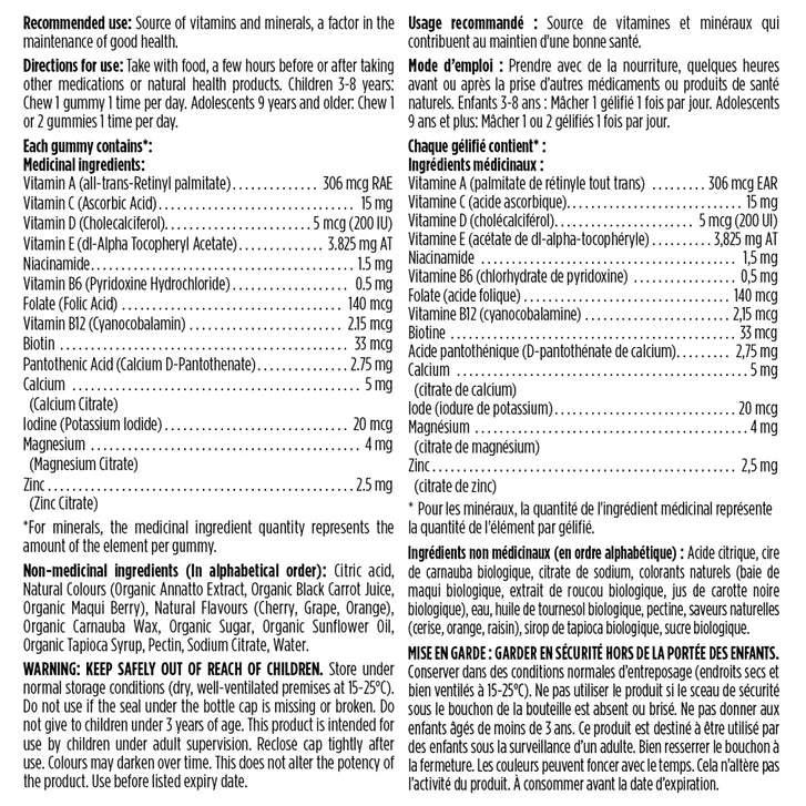 Kirkland Signature Children's Multi-vitamin Gummies - 250 gummies