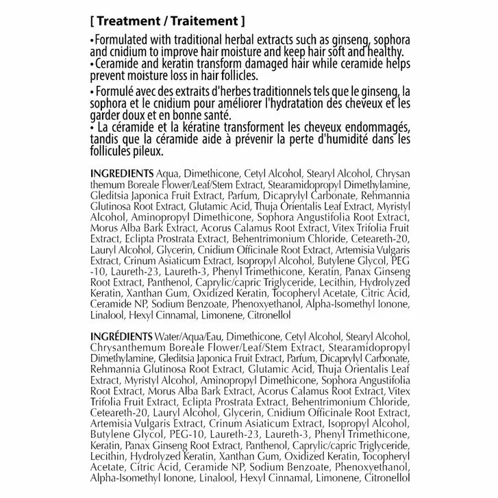 Daeng Gi Meo Ri Ki Gold Premium Hair Treatment Trio