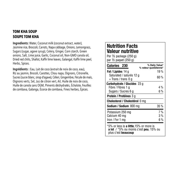 La Presserie Asian Soups, 12 × 500 g