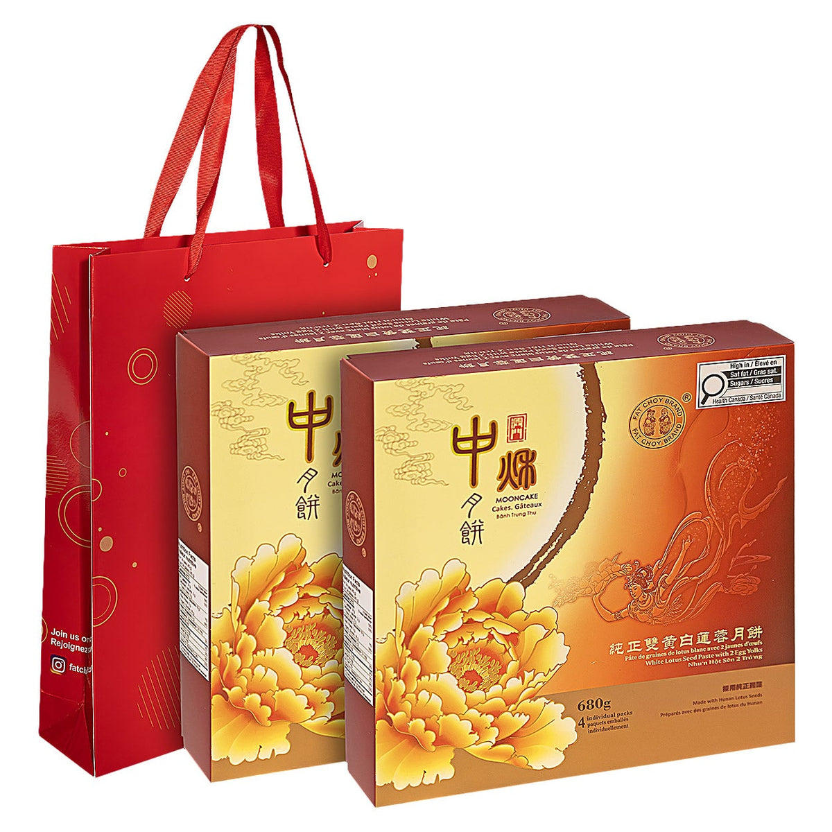 Fat Choy White Lotus Seed Paste Mooncakes with 2 Egg Yolks, 2 × 680 g