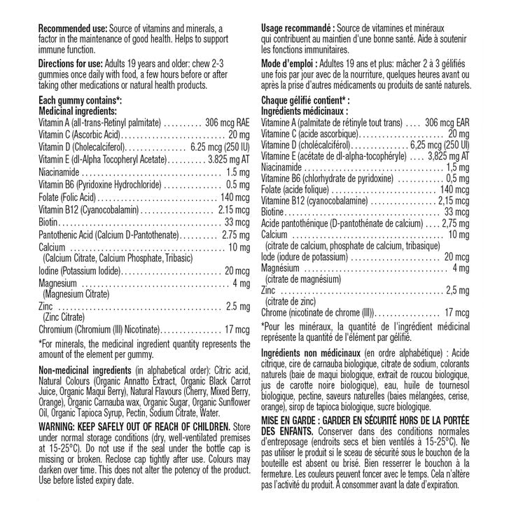 Kirkland Signature Adult Multi-vitamin Gummies - 250 Gummies