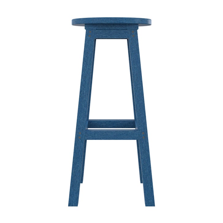 Capterra Casual Bar Stool