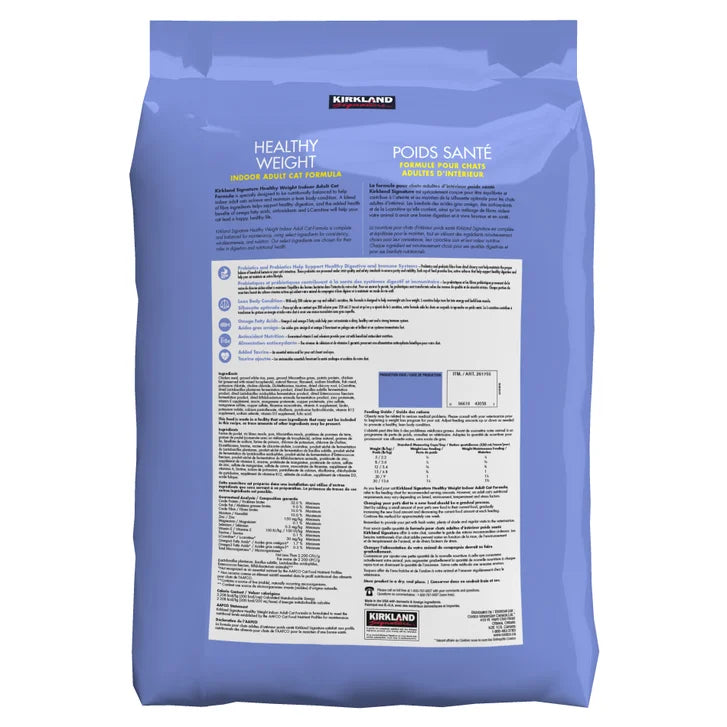 Kirkland Signature Healthy Weight Cat Food, 9.07 kg (19.9lbs)