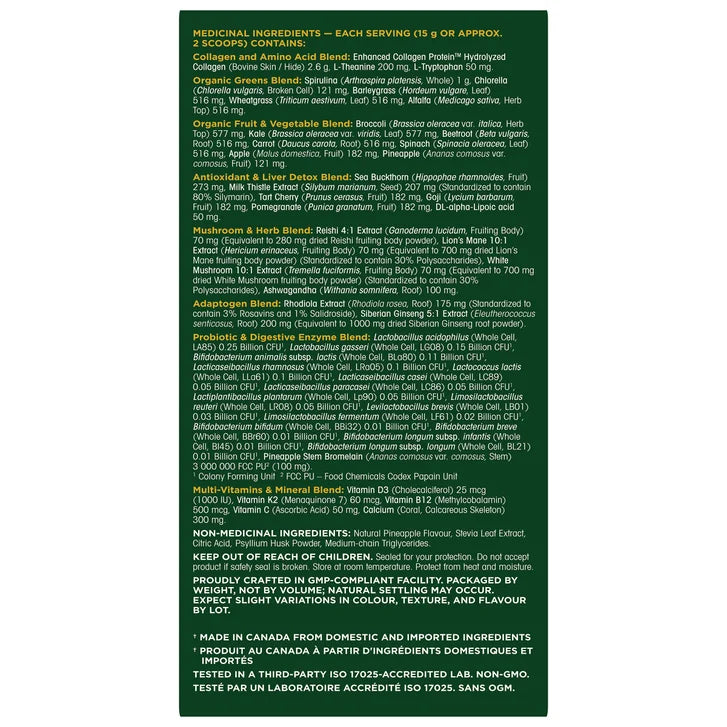 ORGANIKA O1 Greens+ Blend Pineapple Punch 600g